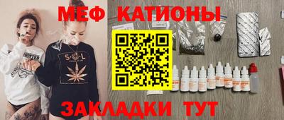трава Гусев