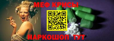 кокс Гагарин