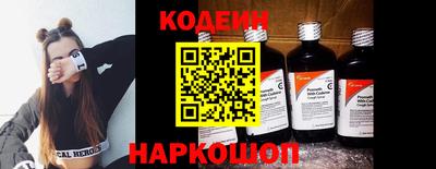 кокс Гагарин
