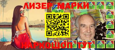 индика Гатчина