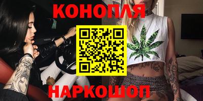 прущий лед Гай