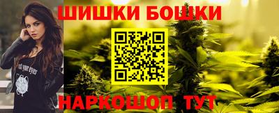 кокс Гагарин