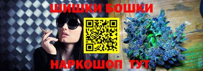 кокс Гагарин