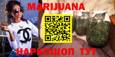 прущий лед Гай