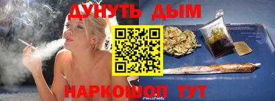 кокс Гагарин