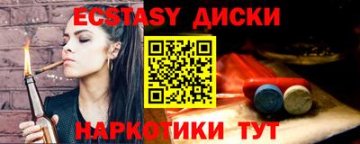 кокс Гагарин