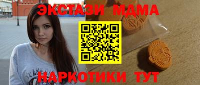 кокс Гагарин