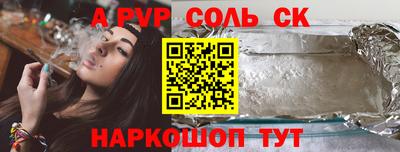 кокс Гагарин