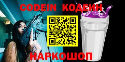 кокс Гагарин