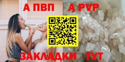 трава Гусев