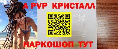 кокс Гагарин