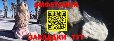 индика Гатчина