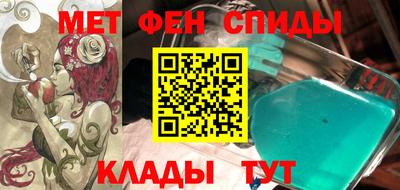 трава Гусев