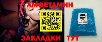 кокс Гагарин