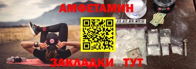 прущий лед Гусь-Хрустальный