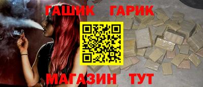 кокс Гагарин