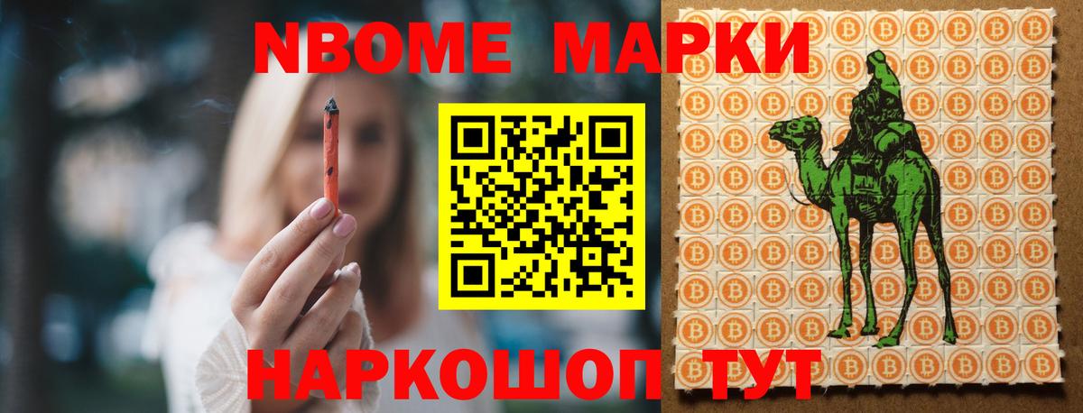 Лсд 25  Гашиш  Alpha PVP СК   ЭКСТАЗИ  ТГК  МДМА  Десногорск  МЕФ   Вход с VPN 