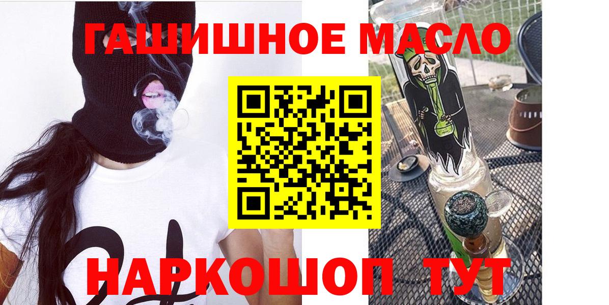 Альфа ПВП Десногорск